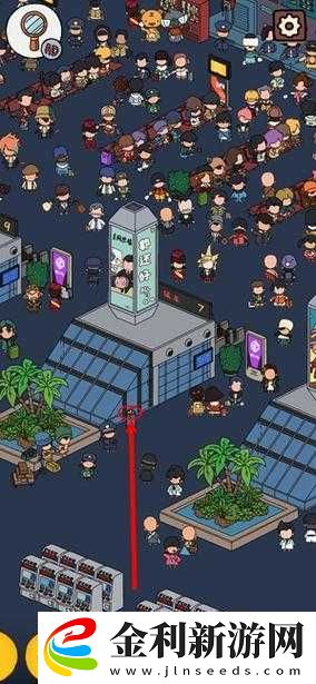 夢境偵探中的喇叭究竟藏在哪里