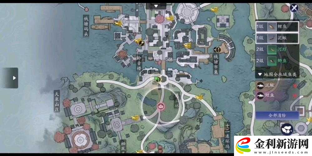 天涯明月刀手游中