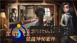 胡鬧廚房可以2個人一個鍵盤嗎