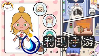 萊莎的煉金工房密碼怎么用