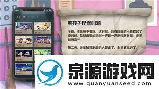 極品飛車9最新版本將帶來全新賽車體驗