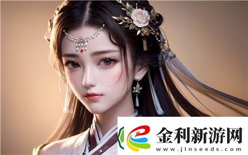 真人做爰視頻直播