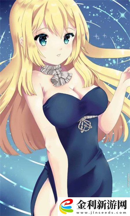 公翁的大龜挺進秀婷