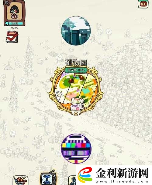 夢境偵探礦泉水究竟藏身何處