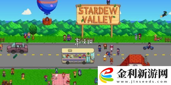 星露谷物語磁鐵魚餌配方怎么制作-星露谷物語磁鐵魚餌配方制作方法
