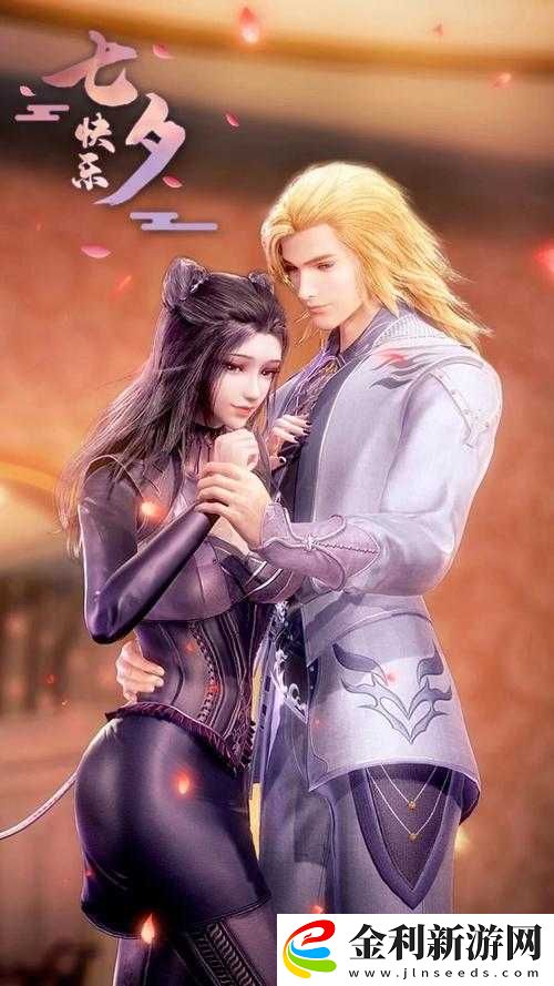 竹清為救戴沐白卻被馬紅俊帶走