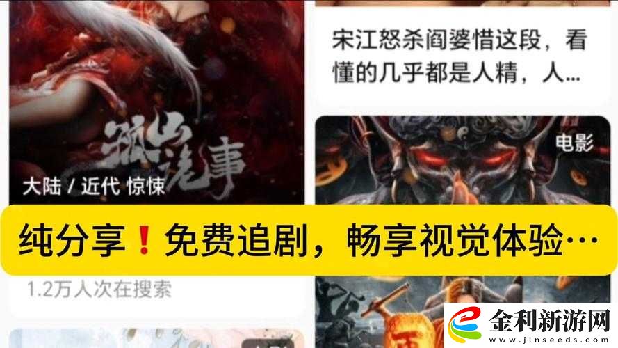 青檸在線觀看高清電視劇榮耀