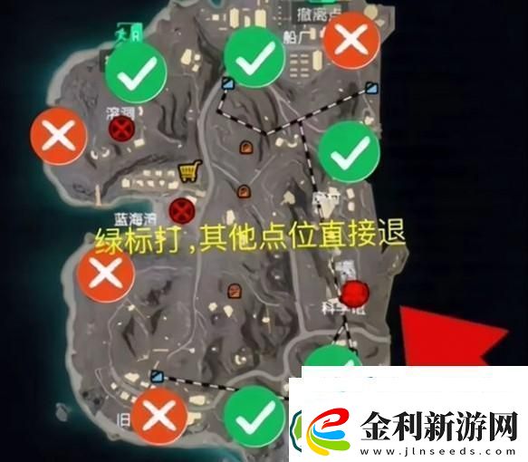 和平精英地鐵逃生蝴蝶刀獲取方式