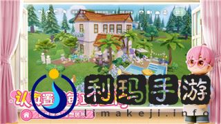 德軍總部新血脈電能動力槍在哪生成