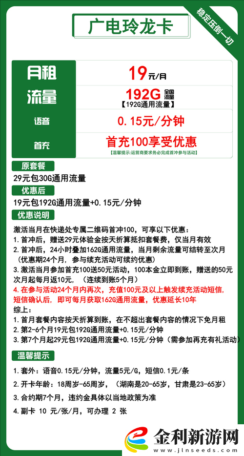 色多多福利大揭秘