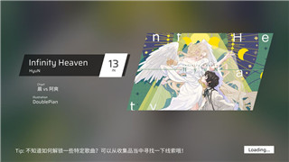 地平線零之曙光計劃設施