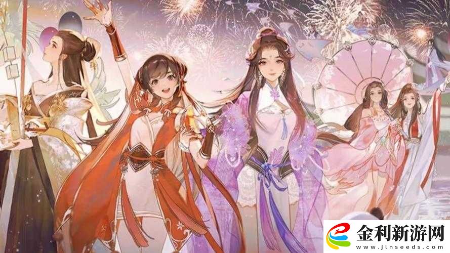 天涯明月刀手游中