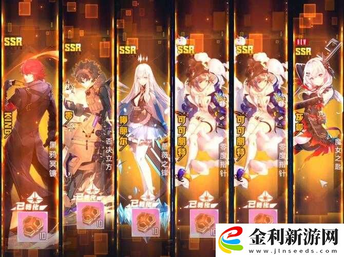 幻塔新手如何快速上手