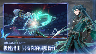 遺跡灰燼重生材料怎么合成