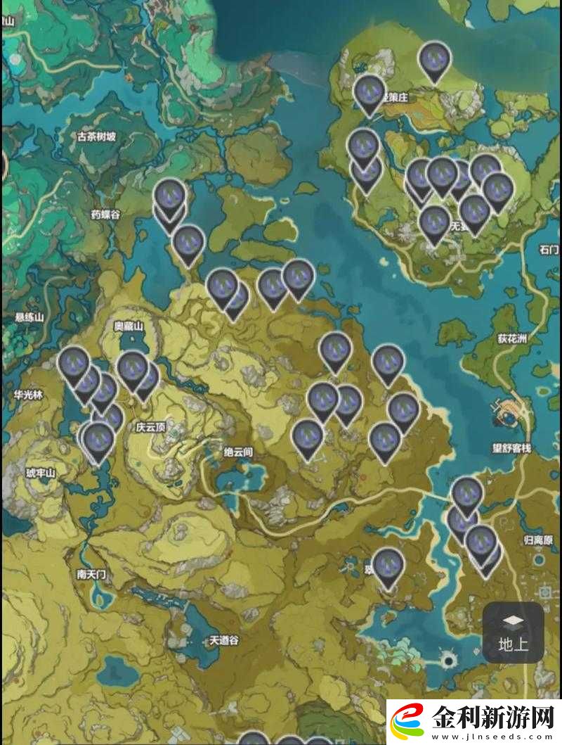 原神琉璃袋多久刷新一次