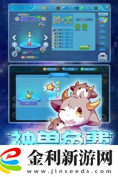 口袋新世代兌換碼2024-永久-口袋新世代小程序禮包兌換碼領取