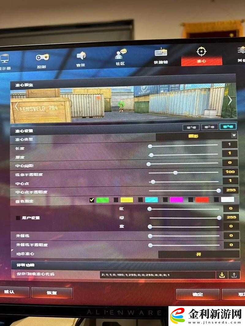 使命召喚手游玩家必看