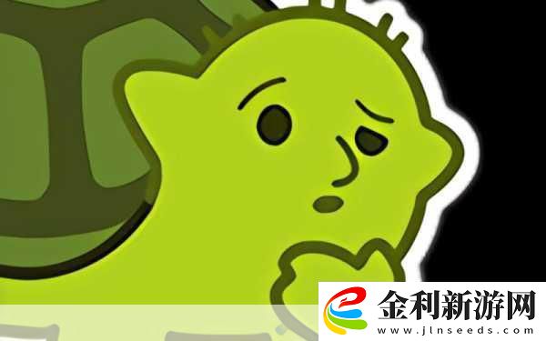 我滴個龜龜最新版來襲休閑闖關(guān)樂趣無窮！