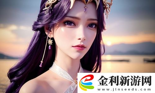 歐美做受???高溯現象-為何引發了網絡安全與教育領域的深刻爭議?網友熱議:兩極評價背后隱藏什么?