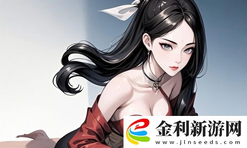 情深似海的豐滿的岳?愉情：當(dāng)人生如戲，戲如人生時(shí)，岳母與女婿之間的微妙變化