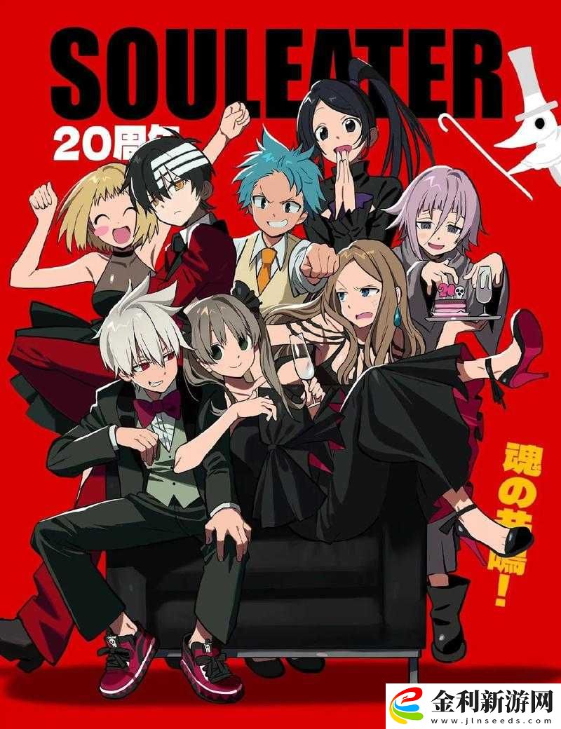 我的勇者噬魂鬼深度攻略