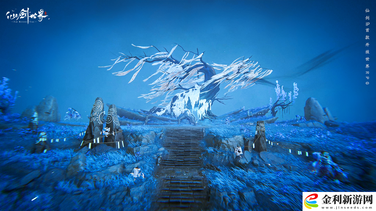 一篇文章帶你了解仙劍世界最全爆料-首款仙俠題材開放世界將于2月19日正式上線！