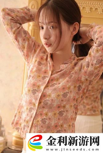 如何在繁忙的生活中找到快樂？愛威奶帶來的治愈時刻