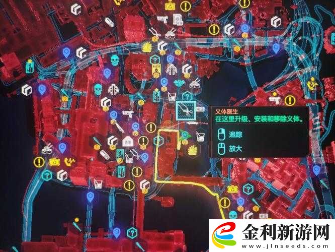 賽博朋克2077史詩級腿部義肢猞猁爪詳細(xì)獲取方法與購買攻略