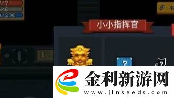 元氣騎士賽季獎勵獲得方法