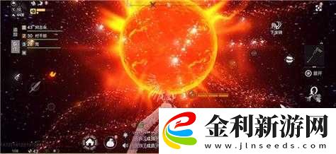 妄想山海太陽(yáng)能去嗎