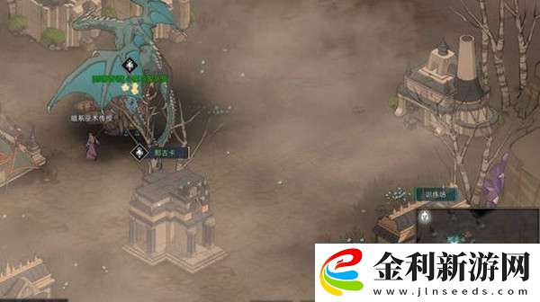 部落與彎刀煉金巫術在哪學