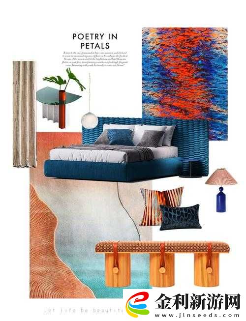 如何在室內(nèi)設(shè)計(jì)中巧妙運(yùn)用紅藍(lán)配色方案