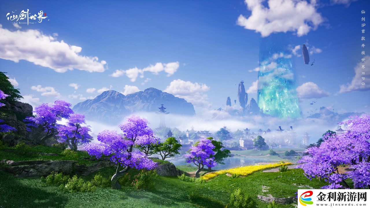 一篇文章帶你了解仙劍世界最全爆料-首款仙俠題材開放世界將于2月19日正式上線！