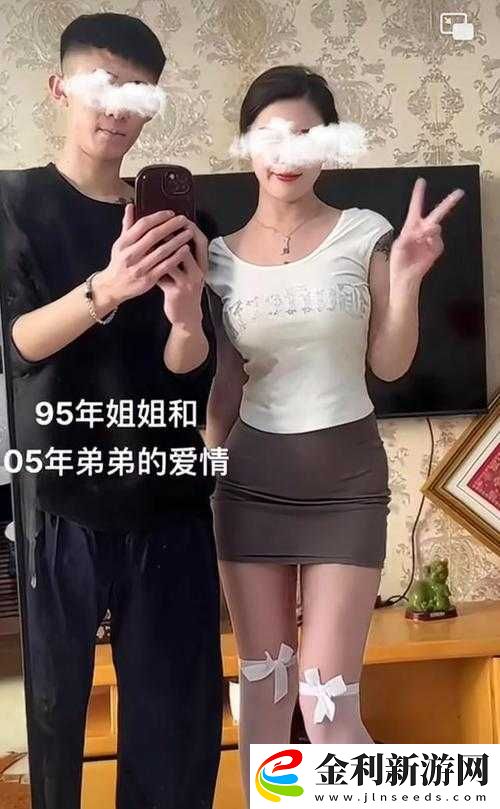 山東女的好撩嗎