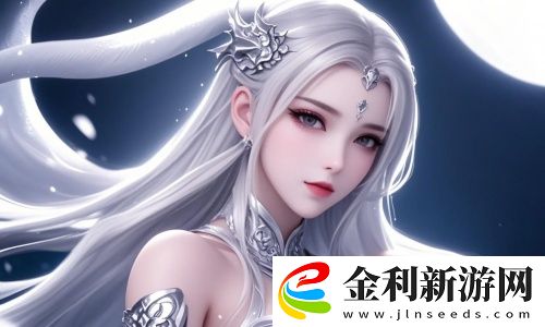 絕美兒媳婦蘇酥：她如何通過親情打破固有框架，帶給家人無限溫暖