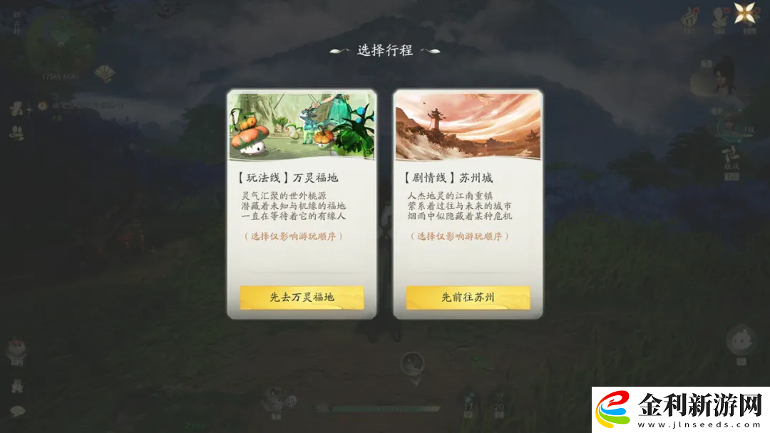 給每人免費送一條龍