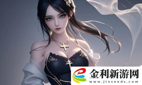 《好好疼愛里面》動漫在線看:這部動漫如何重新定義粉絲文化和觀看體驗