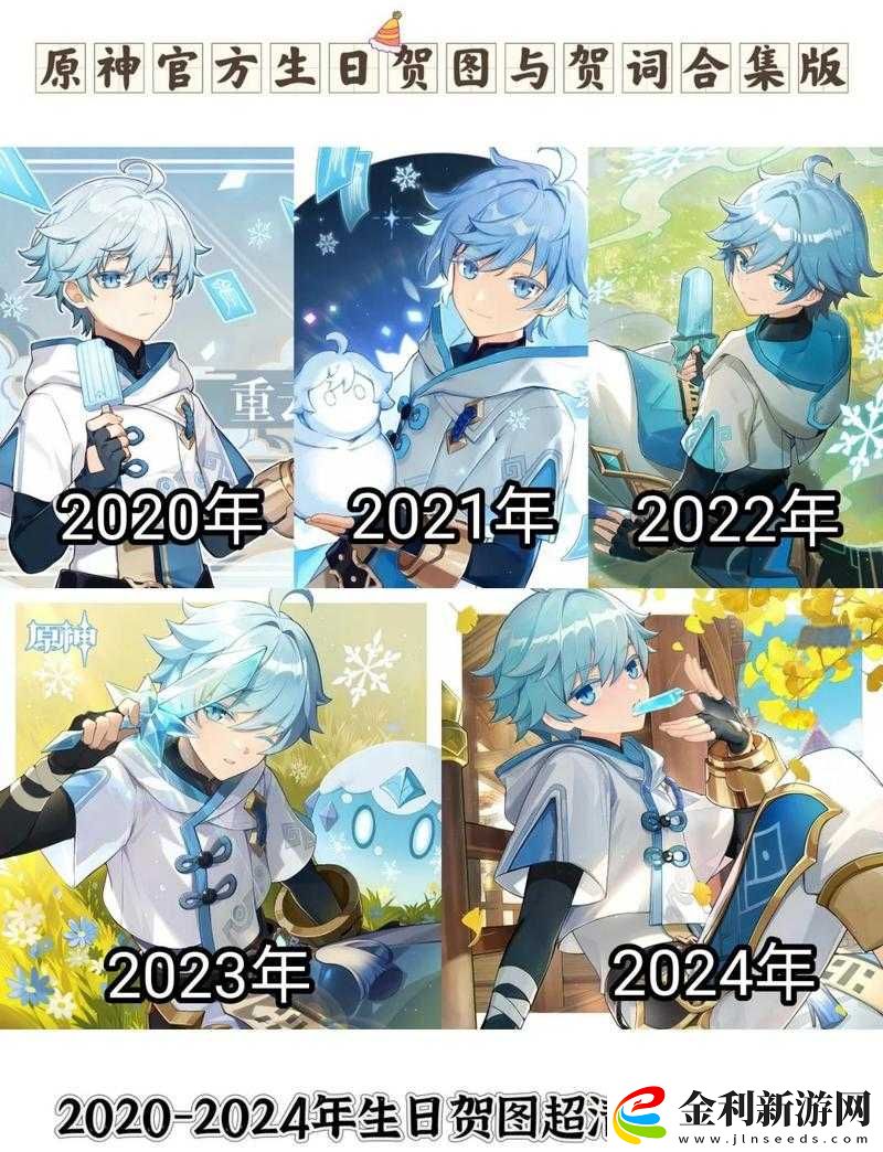 原神1.2版本重云元素戰技及玩法改動全面解析