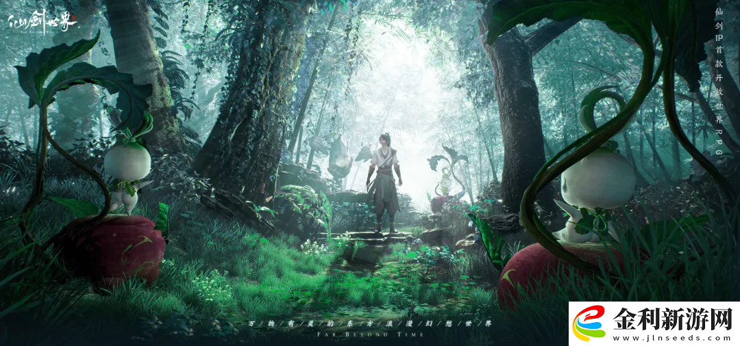 給每人免費送一條龍