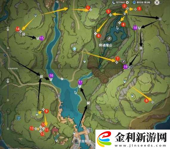 原神奧藏山遺跡寶藏究竟隱藏何處