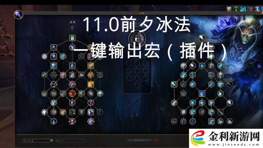 我的勇者游戲中冰法職業(yè)站位技巧與高效輸出策略教學(xué)