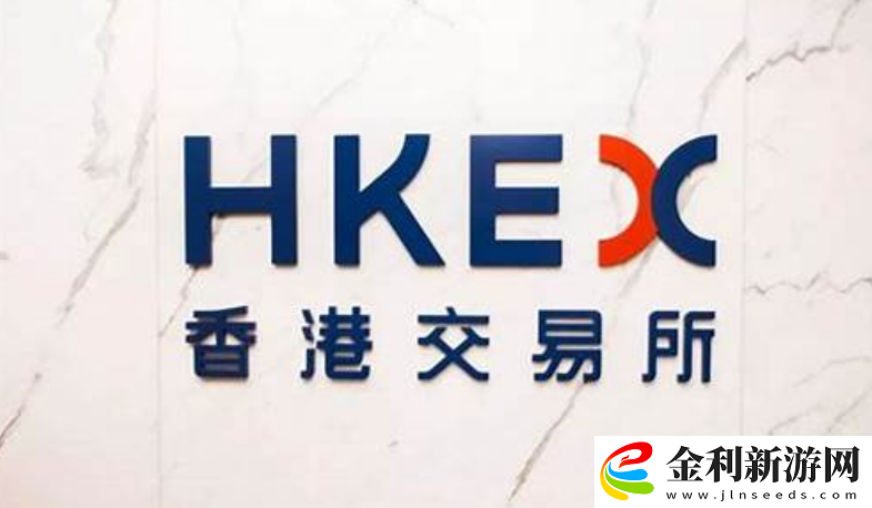 HKEx.one交易所究竟怎么樣