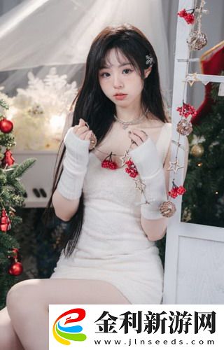 黃直播軟件的魅力無限——小編與你聊聊這款神器的獨特之處！