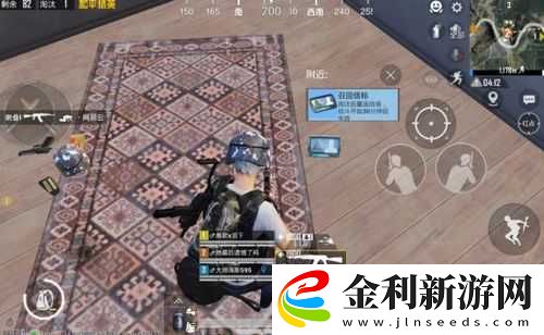 和平精英極限追獵如何巧妙復活隊友