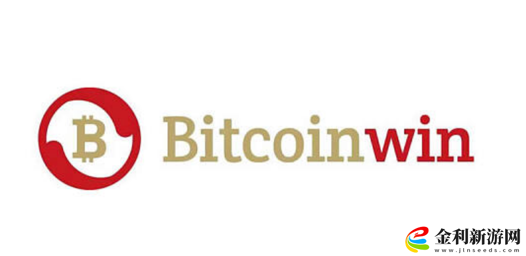 Bitcoinwin交易所在哪下載