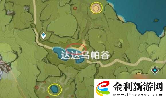 原神劍冢封印任務怎么完成