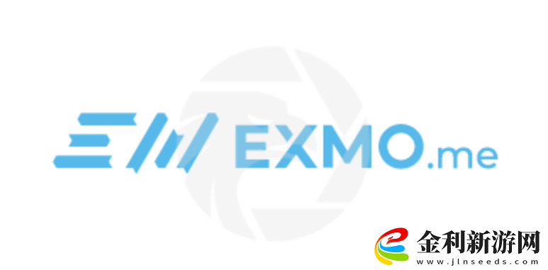 Exmo交易平臺APP怎么下載