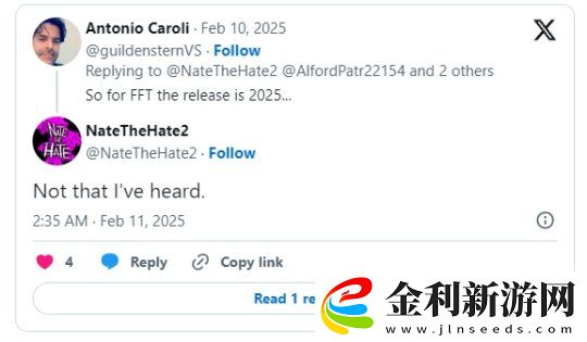 FF9和FF戰略版重制版傳聞持續