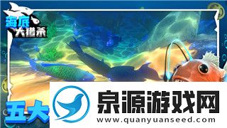 八方旅人一開始選誰有影響么