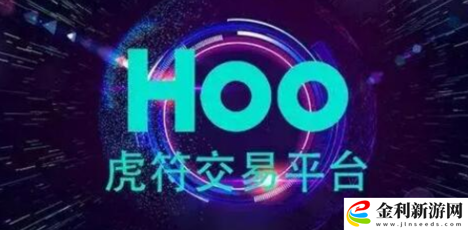 HKEx.one是什么交易所